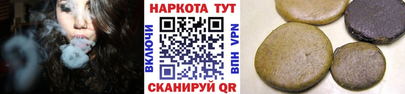 Виды наркоты Карачев Cocaine  МЕФ  АМФ  ГАШ  Псилоцибиновые грибы  СК 