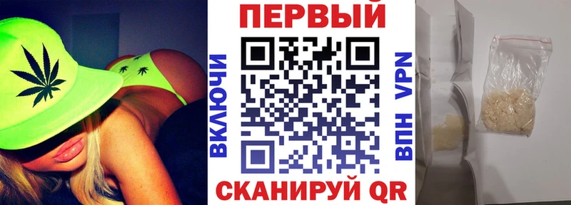 Amphetamine VHQ  Карачев 