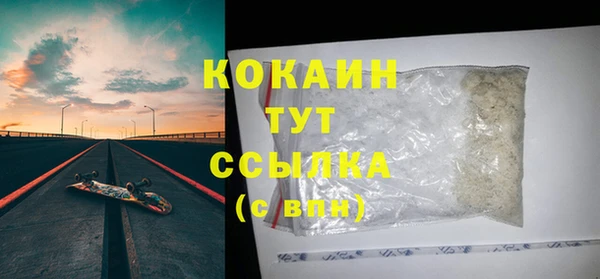 каннабис Верхнеуральск