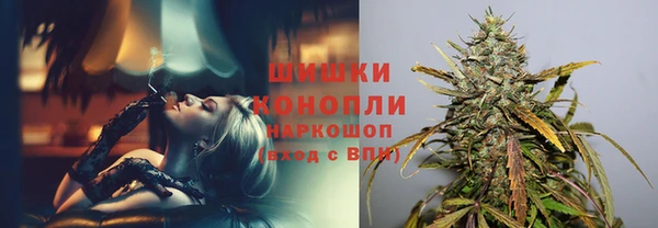 экстази Коряжма