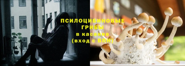 каннабис Верхнеуральск
