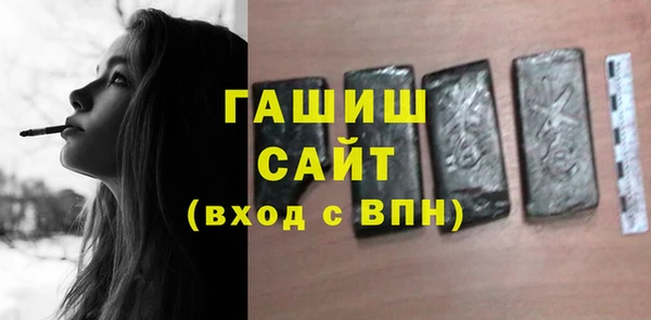 таблы Верея