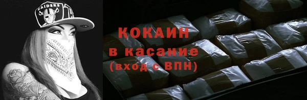каннабис Верхнеуральск