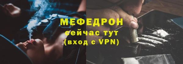таблы Верея