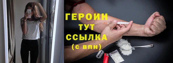 каннабис Верхнеуральск