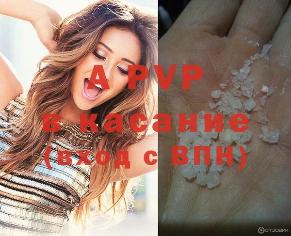 COCAINE Верхний Тагил