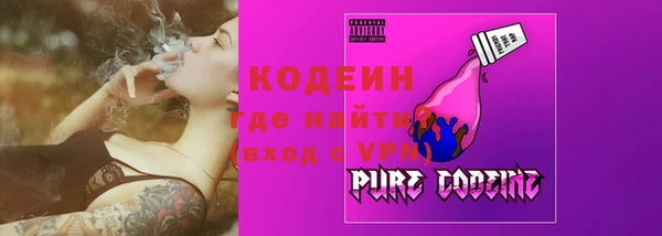 каннабис Верхнеуральск