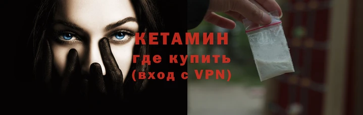 COCAINE Верхний Тагил