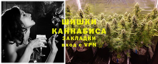 каннабис Верхнеуральск