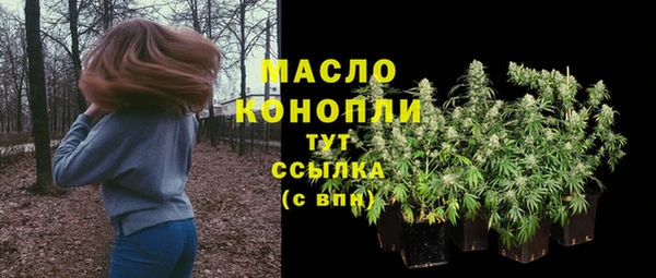 COCAINE Верхний Тагил