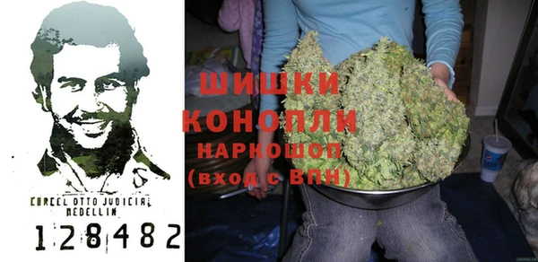 таблы Верея