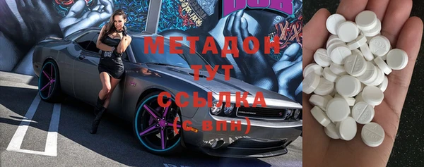 таблы Верея