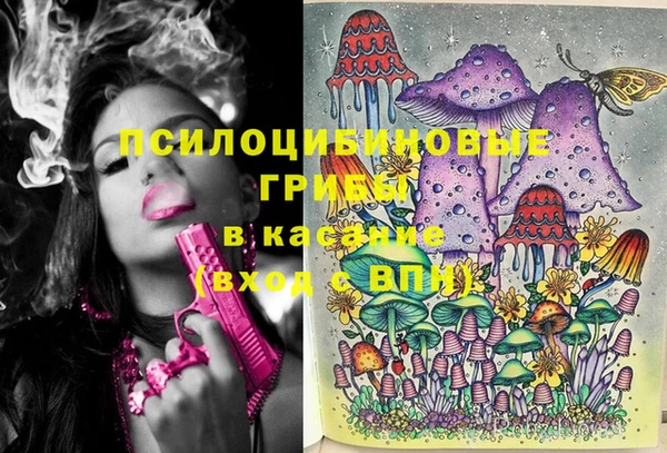 каннабис Верхнеуральск