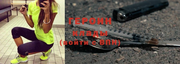 таблы Верея