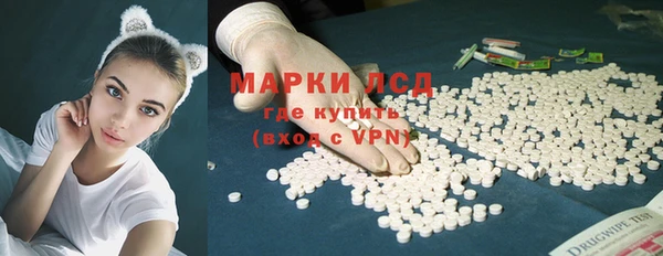 каннабис Верхнеуральск