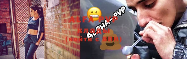 COCAINE Верхний Тагил