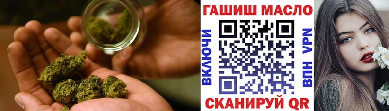 ТГК вейп с тгк  Карачев 